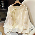 Women's Summer New Chinese Elegant Embroidered Shirt 2026 | Casual Shirt - As Pictured