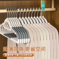 衣架加粗款无痕晾衣架宽肩防滑新款晾晒衣撑子塑料家用成人衣架子