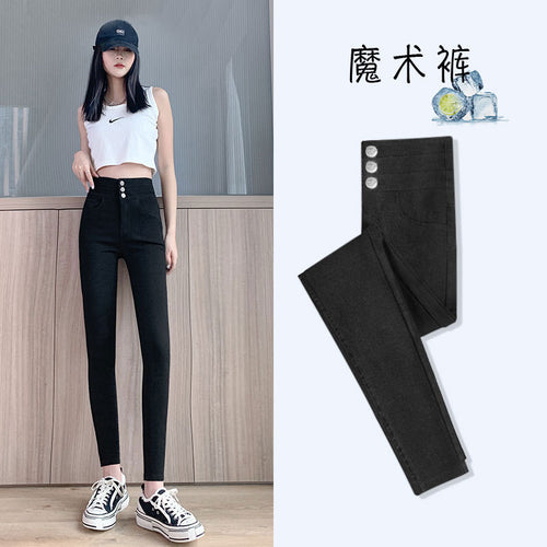 Women's High Waist Slim Black Magic Leggings