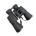 Blade Paul binoculars high-definition high-power 20X50 portable binoculars micro night vision outdoor telescope