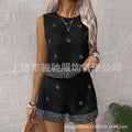 Women's Ethnic Retro Embroidered Lightweight Tank Top 2-Piece Set 2026 - CD-1