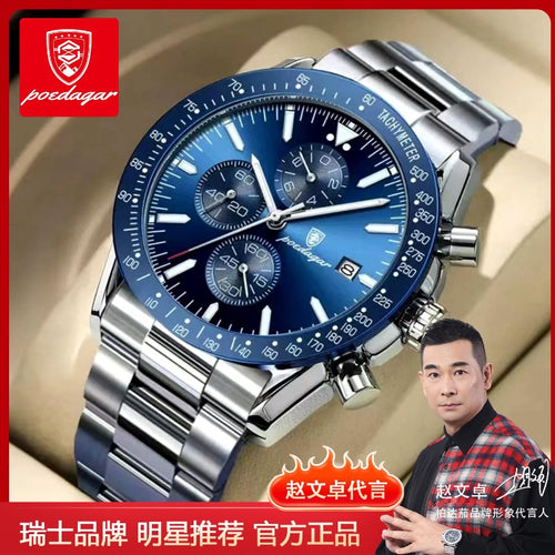 Swiss Brand New Mens Watch Multifunction Steel Band Quartz Watch Live Export Bestseller Drop Ship
