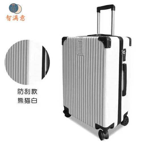 行李箱女网红复古20寸小型旅行拉杆箱24寸学生皮箱静音轮