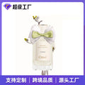 Custom Perfume Bottle Jewelry Bow Webbing Embroidered Accessory Aroma Diffuser Bottle Handmade Wear Jewelry Flower With Piece