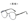 New Import Metal Artsy Student Anti-Blue Plano Women Casual Bare Face Versatile Polygon Photochromic Glasses