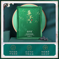 佰珍堂草本植萃去痘面膜补水保湿祛痘温和修护收缩毛孔面膜贴批发