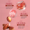 AOPY红山茶花抗皱精华油以油养肤面部精油补水保湿淡纹人参精华油