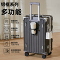 【哇噢定制】行李箱大容量铝框拼色拉杆箱航空登机箱加厚皮箱