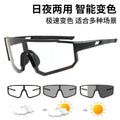 Iridescent Photochromic Cycling Glasses - Day Night Windproof