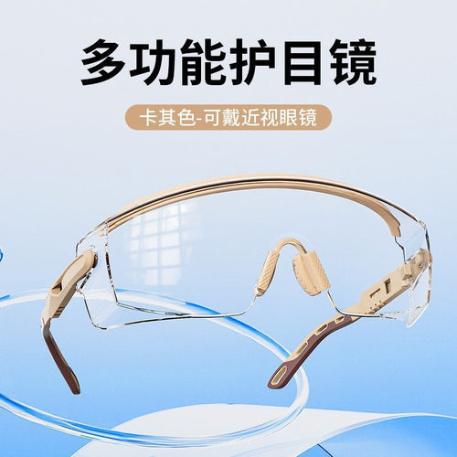 Women's Sunglasses - UV Protection