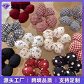 Gem Li Flower Sponge Large Cord Hair Tie Heart Plaid Printed Hair Tie Women Korean Style Simple Tie Bun Dispatch Elastic Band