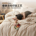 棉麻床上四件套纯棉2026新款高级感床品床单被套罩三件套四季通用