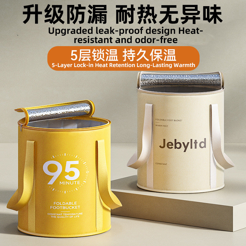 可折叠泡脚袋洗脚盆保温泡脚桶宿舍深桶过小腿家用便携式足浴神器