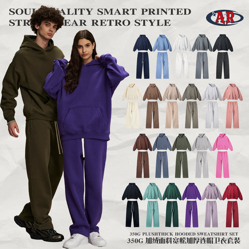 Men's Fall/Winter Oversize Loose Fit Fleece-Lined Hoodie & Pants Set