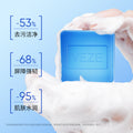 梵贞古龙香氛男士手工皂 香水皂净肤洗脸皂控油精油保湿肥皂批发
