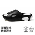 拖鞋夏季26新款男士居家软底轻便防滑外穿运动踩屎感简约厚底凉拖