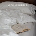 A100% cottonJacquard4-piece setbreathablehigh countminimalistbedding