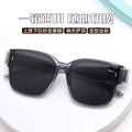Beesfen 224314 Unisex Sunglasses UV-Proof Polarized Prescription Glasses Fit-Over Fashionable Sunglasses
