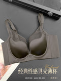 69160缎面无痕超薄透气网纱软钢圈聚拢镂空内衣女调整型提拉文胸
