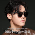 Beesfen 8899ZM Magnetic Fit-Over Glasses Frame 3 Combo One Polarized Big Face Prescription Glasses Men Sunglasses