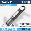 微笑鲨强光便携手电筒 迷你学生小家用灯户外远射led电筒
