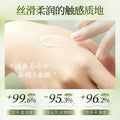 ETAE梵贞栀子花凡士林香氛尿素护手霜防干裂补水保湿大容量护手霜
