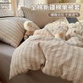 纯棉被套单件四件套150x200x230全棉被罩2026新款单人1.5米被单