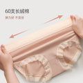 60S纯棉内裤蕾丝女中腰全棉抗菌裆无痕透气大码三角少女薄款