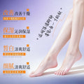 形象美377肤研美白去角质足膜 补水滋润嫩滑手膜水润保湿手足护理