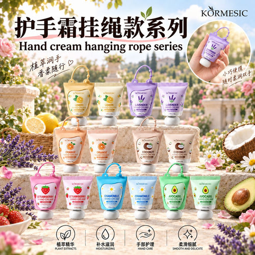 跨境KORMESIC植物水果护手霜hand cream补水润泽温和亲肤厂家现货