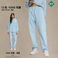 Unisex Fall/Winter Fleece 430G Loose Fit Straight Leg Pants