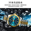 Swiss Brand Luxury Mens Watch New Formal Quartz Watch Men Live Export Bestseller Drop Ship