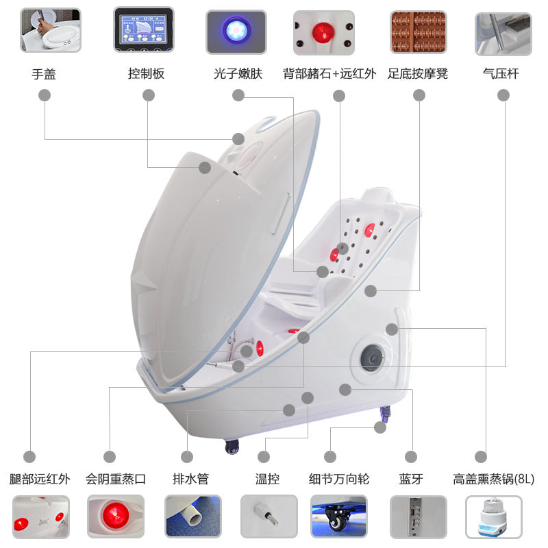 Far-Infrared Acrylic Sweating Capsule - Herbal Steam Cabin
