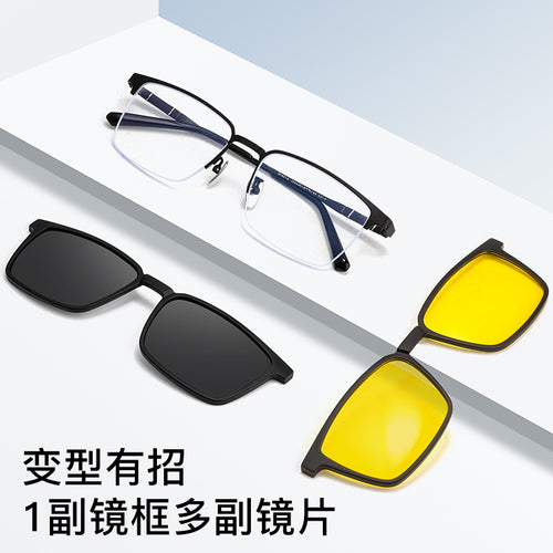 Beesfen Ultra-Light Pure Titanium Magnetic Fit-Over Half-Rim 3 Combo One Sunglasses BW6015T Polarized Sunglasses Summer TikTok