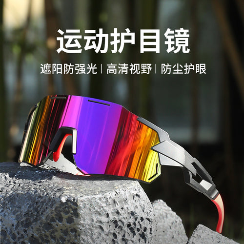 Photochromic Day/Night Unisex Cycling Glasses Frame Mercury Sunglasses Outdoor Riding Hiking Windproof Night Ride Goggles