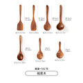 acacia wood wooden spatula teak spatula soup spoon rice spoon home cooking non-stick pan source supp