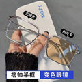 Anti-Blue-Light Myopia Glasses New Influencer Pick Browline Men HD Formal Si Pattern Half-Rim Glasses Frame Prescription Sunglasses