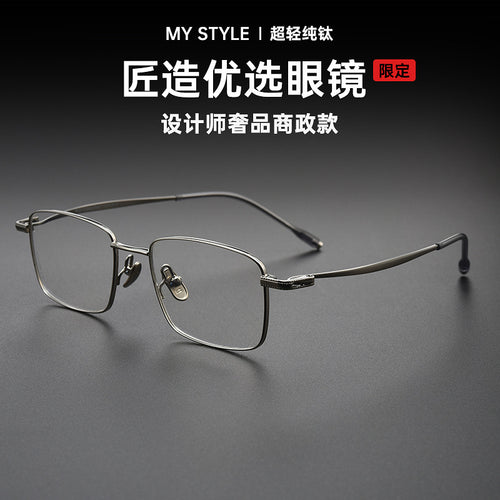 Beesfen 132 Width Small-Frame High Count Prescription Glasses Men Small Face Frame Ultra-Light Pure Titanium Frame