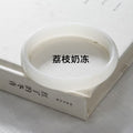 新疆复古仿玉圆条手镯古风藕粉色美人条手镯少女小红书同款手饰