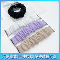 Fall/Winter New Fits Apple Samsung Corduroy Watch Band Hair Tie Band iwatch Swap Band In Stock