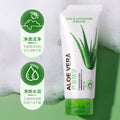 泊泉雅芦荟净澈清爽洁面乳保湿滋润清洁污垢面部护肤品泡沫洗面奶