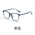 Beesfen New BW3019B Ultra-Light TR Influencer Frame Big Frame Can Fit Myopia Count Bare Face Glasses Frame Women