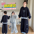 Girls' Faux Layered Hoodie & Bow Sweatpants Set
