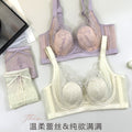 套装纯欲蕾丝聚拢上托透气兔耳水晶杯显廋内衣女收副乳调整型文胸