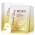 泊泉雅蜗牛原液保湿补水面膜10片 面部精华嫩肤 蜗牛素面膜批发