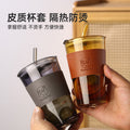 玻璃杯高颜值ins风礼品广告水杯吸管杯印制logo水杯伴手礼竹节杯