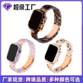 For iwatch10 Apple Watch 789 Third Gen apple Watch Apple Watch Protect Case Overseas Pro Supply