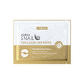跨境LAIKOU唇膜眼膜8组合*5pcs滋润保湿现货lip mask eye mask