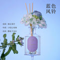 Gardenia Reed Diffuser - Home Room Fragrance