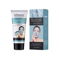 KORMESIC清洁紧致剥离面膜Peel off facial mask跨境外贸厂家批发